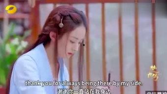 表姐吃瓜日常小说,娱乐圈风云录