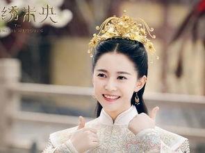 九公主吃瓜,九公主的瓜田奇遇记