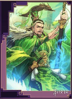 关羽张飞吃瓜率土之滨,三国名将关羽张飞率土之滨吃瓜风云录