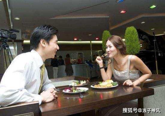 相亲奇葩吃瓜视频,这届相亲太会玩了！