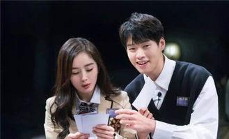 吃瓜爱情住酒店视频