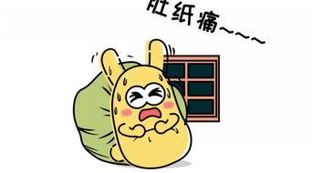 楼下吵架弟弟吃瓜,弟弟化身吃瓜群众