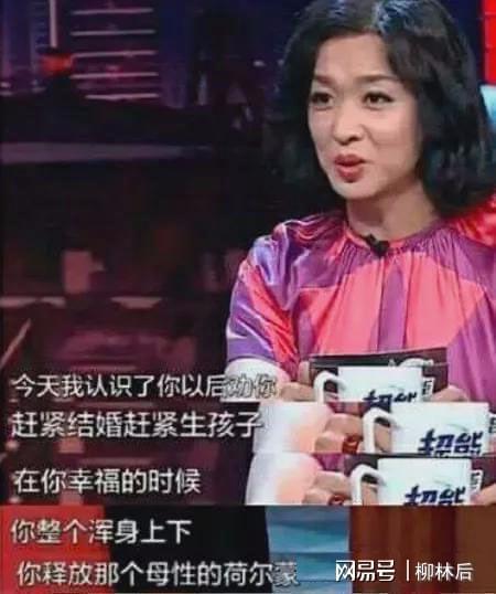 大嘴巴湘湘吃瓜,揭秘娱乐圈幕后故事