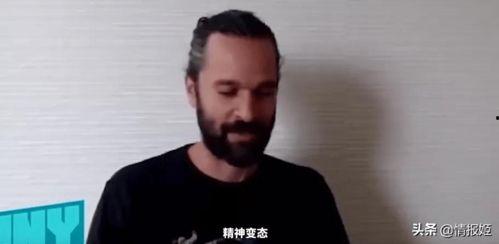 吃瓜黑马哥,网络红人的崛起之路