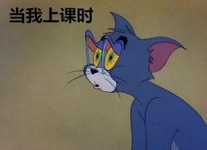 上课吃瓜图片,揭秘校园里的“吃瓜”瞬间