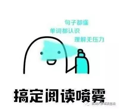 带你吃瓜考前复习,带你轻松掌握考试知识点