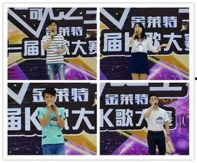 主持吃瓜大赛,吃瓜大赛巅峰对决，谁将问鼎瓜王宝座？