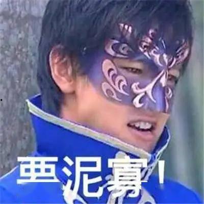 吃瓜三贱客,揭秘娱乐圈背后的八卦风云