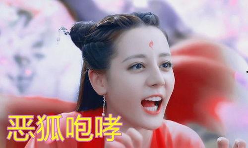 吃瓜君汐若,揭秘娱乐圈背后的那些事儿