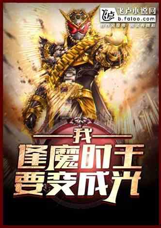 吃瓜人类小说,揭秘吃瓜群众的奇幻冒险