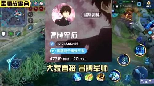 最新吃瓜事件王者,揭秘最新吃瓜事件背后的真相与笑料