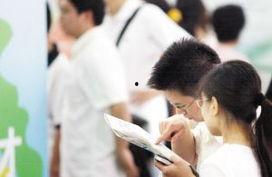 大学生实习吃瓜,揭秘大学生实习那些事儿