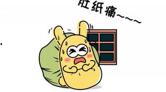 吃瓜群众爆料,娱乐圈最新热点事件幕后真相