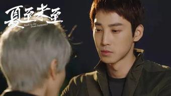 庞瀚辰吃瓜,揭秘娱乐圈背后的那些事儿